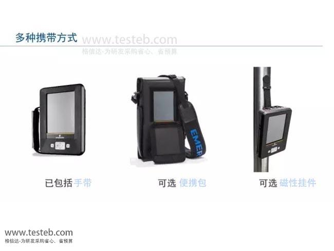 TREX通訊器攜帶包